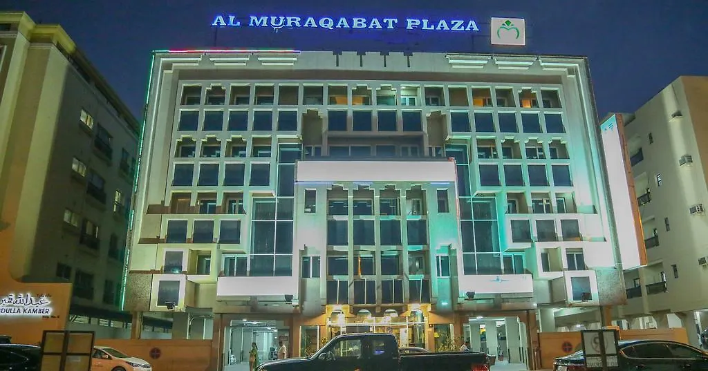 Lägenhetshotell Al Muraqabat Plaza Hotel Apartments Dubai