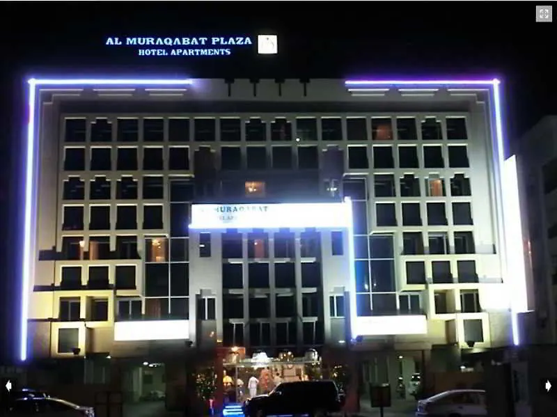 Al Muraqabat Plaza Hotel Apartments Dubai Aparthotel